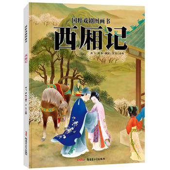 ��(gu��)��򄡈D����������ӛ