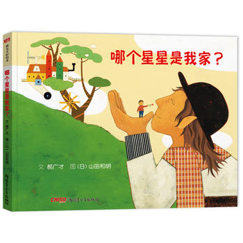 �Ă��������Ҽң������������L��ϵ���L���������ú�����ҵĻ�������ƪ���V�������ٴ����f���µķ�ʽ̽ӑ�����е���Ҫ���}��