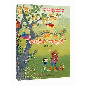 ���̵ġ����\��(sh��)��