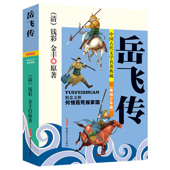 �Ї��Ŵ��ČW������أ����w�������L����棩