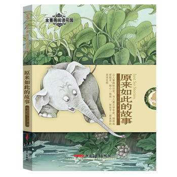 ���Nޱ��x���@��ԭ��(l��i)��˵Ĺ���