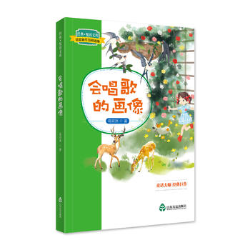 ��(j��ng)�䡤���x�Ď�. �������Ʒ���x������(hu��)����Į���