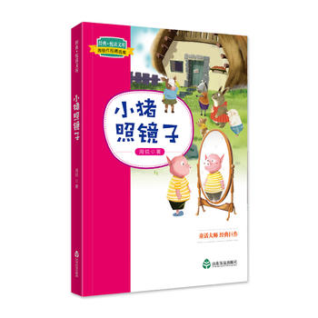 ���䡤���x�Ď�. ���J��Ʒ���x����С�i���R��