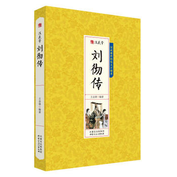 ǧ������-�h��ۄ��؂�