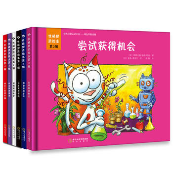 �Ը������L����2݋�����bȫ6��(c��)��