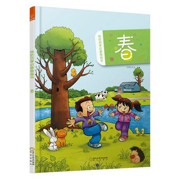 ����ͯ���L���ҵ��ļ����ɈD����--��