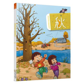 ����ͯ���L���ҵ��ļ����ɈD����--��