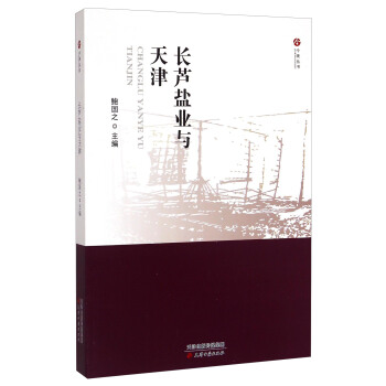 ���텲�����L�J�}�I(y��)�c���