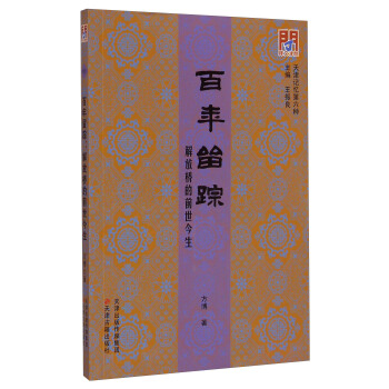 ���ӛ��  �����N��������ۙ����Ř��ǰ������