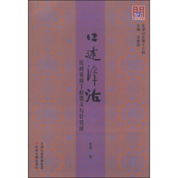 ������������g�Z���µĵ��^�c��K�w