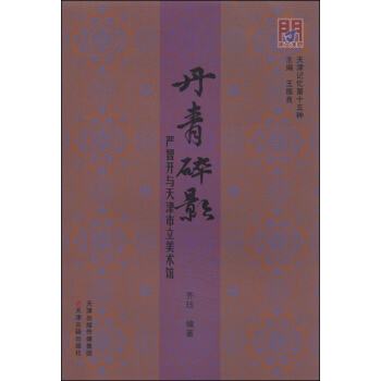 ���ӛ����ʮ��N ������Ӱ�������_�c����������g(sh��)�^