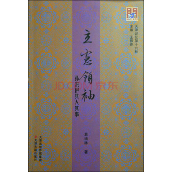 ���ӛ����ʮ���N �����I(l��ng)�䣺�O������������