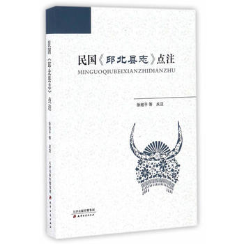 ���(gu��)���񱱿h־���c(di��n)ע