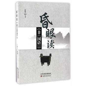 �����x���ǡ�