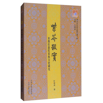 ����Ļ��о�������8�N���Ͻ�ތ�(sh��)��ˮ���f���ϼ����Ļ��о�