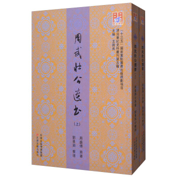 ��(w��n)���Ď�(k��)������ѹ��z��(sh��)�����b����(c��)��