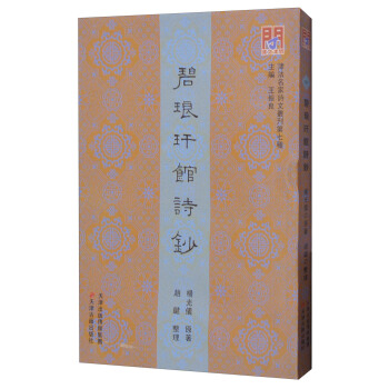 �������Ԋ(sh��)�ą������̬��\�^Ԋ(sh��)�n