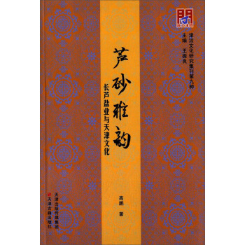 �Jɰ��퍣��L�J�}�I(y��)�c����Ļ�/�����Ď�