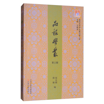 Ʒ��W������3݋��