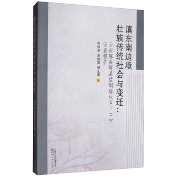 ��|��߅��������y(t��ng)����c׃�w�����������¿h���Ϭ����l(xi��ng)Ѿ�ڴ��{(di��o)����