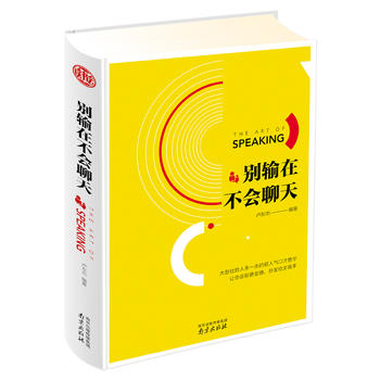 �eݔ�ڲ���(hu��)���� ���b�x����(hu��)