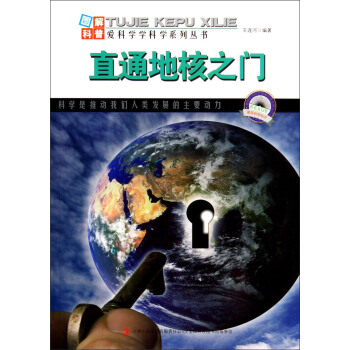 �D��������煲����ֱͨ�غ�֮�T