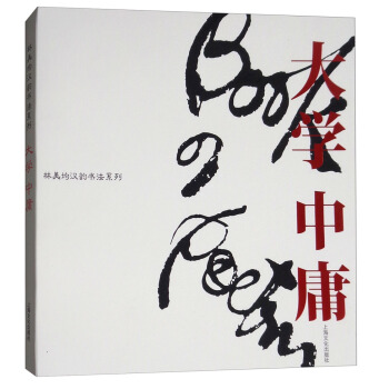 �������h퍕���ϵ�У���W(xu��)��ӹ����Ӣ��(du��)�գ�