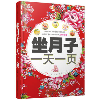 ������һ��һ�(y��)���h�񣩣���Փ����혮a(ch��n)���ʌm�a(ch��n)���������ǲ��鋌���������ٞ������Ӱl(f��)�