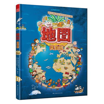 �؈D ��ʳ�棨���L������ʳ�؈D���ٿ��ͯ�L����