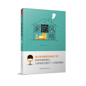 �ҵ��L��һ������ͻ���L��˼�S��ܛ�b�D����