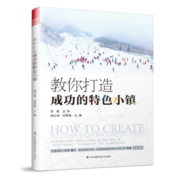 �������ɹ�����ɫС�(zh��n)����ɫС�(zh��n)���ҡ��������Ҧ����ꐻ���(li��n)�����]���o�㡰��ɫ����С�(zh��n)���칥�ԣ�