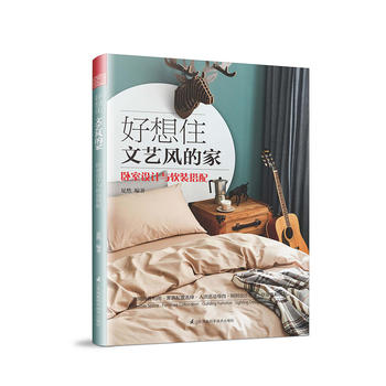 ����ס��ˇ�L�ļң��P���O(sh��)Ӌ�cܛ�b����