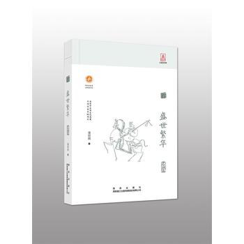 �_�ŵĴ���ϵ�Ѕ���ʢ�����A