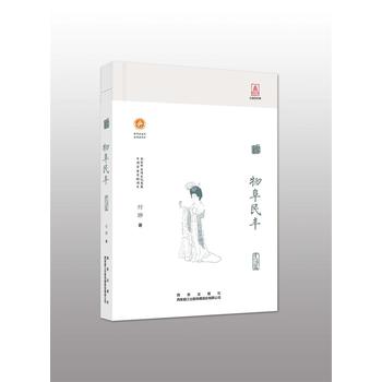 �_(k��i)�ŵĴ���ϵ�Ѕ���(sh��)�︷���S