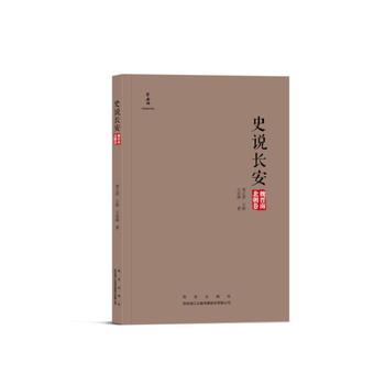 ʷ�f�L����κ�x�ϱ�����