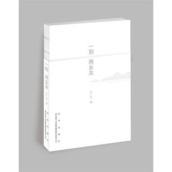 һ�e���l(xi��ng)�P(gu��n)