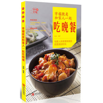 �Ҹ����Ǻͼ���һ�������