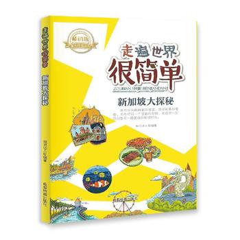 �߱�����ܺ�(ji��n)��:�¼��´�̽��