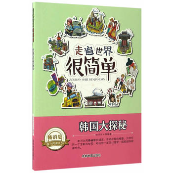 �߱�����ܺ���:�n����̽��