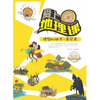 ���ĳ��С�Ľ���