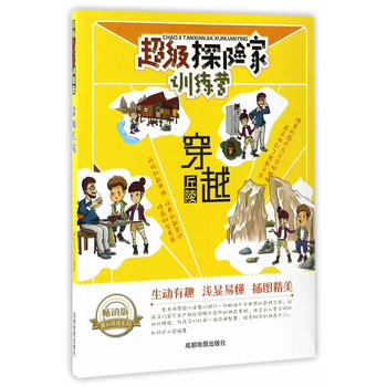 ����̽�U(xi��n)��Ӗ(x��n)���I:��Խ����