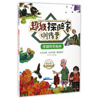 ����̽�U��Ӗ���I:��Խ�Ꭷ����