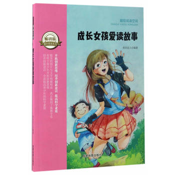 ������x���g:���LŮ�����x����