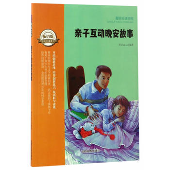 ������x���g:�H�ӻ�����������