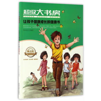 ���������:׌���ӽ������L�Ľ�����