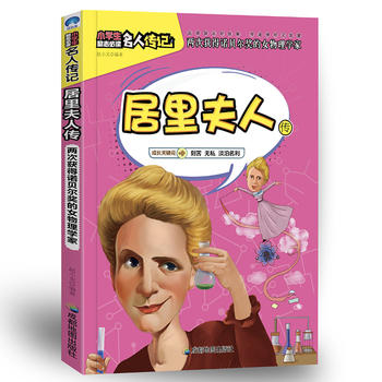 С�W(xu��)����־���x���˂�ӛ��������˂�