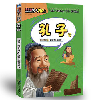 С�W(xu��)����(l��)־���x���˂�ӛ�����ӂ�