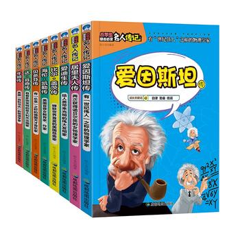 С�W(xu��)����־���x������˂�ӛ�����b��8�ԣ�