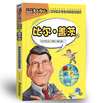 С�W(xu��)����(l��)־���x���˂�ӛ���Ƞ����w�Ă�