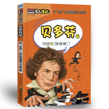 С�W(xu��)����־���x���˂�ӛ��ؐ��҂�